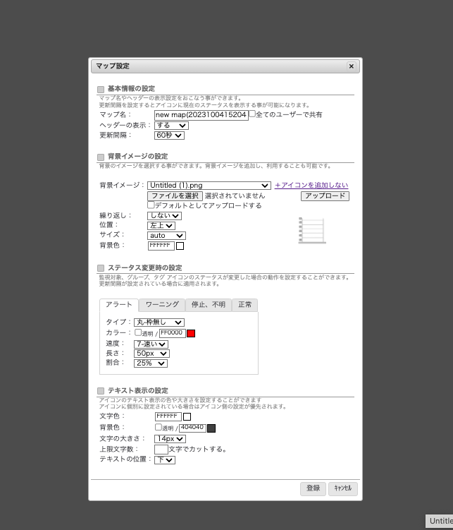 画像に alt 属性が指定されていません。ファイル名: image-15.png