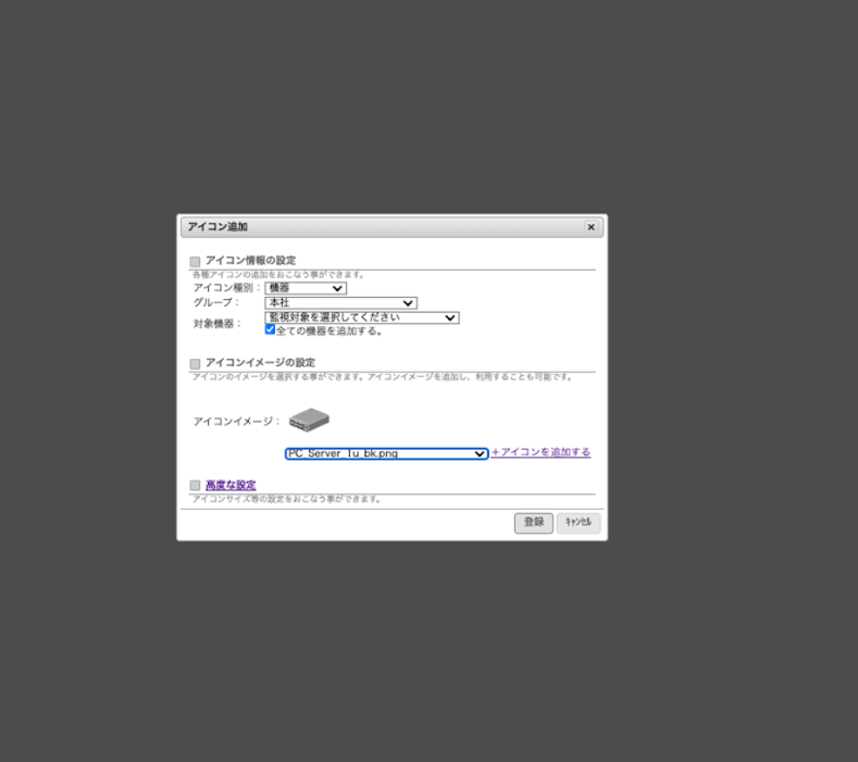 画像に alt 属性が指定されていません。ファイル名: image-18.png