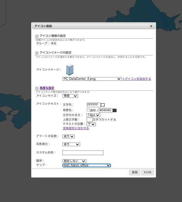 画像に alt 属性が指定されていません。ファイル名: image-26.png
