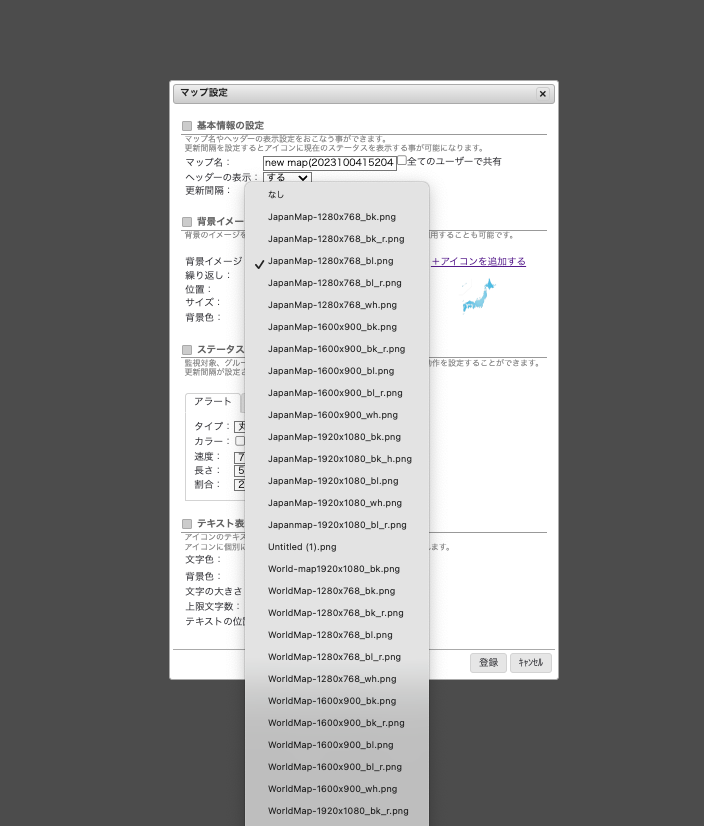 画像に alt 属性が指定されていません。ファイル名: image-8.png
